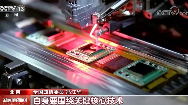 大型企业数字化转型的关键要素解析**
