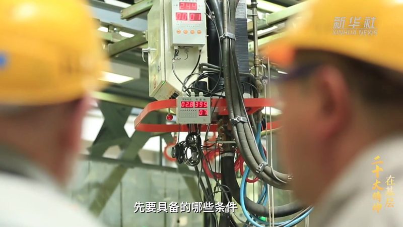成都移动BI应用开发：企业数据洞察的智能利器